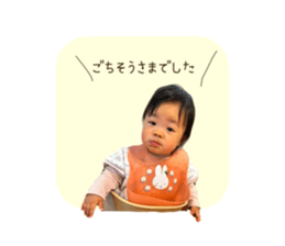 765439755
