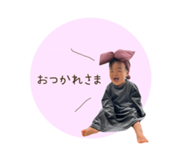 765439757