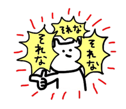 7654408