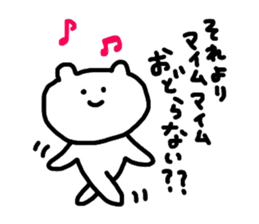 7654414