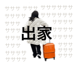 765441534