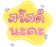 765441849