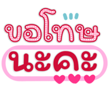 765441859