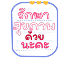 765441863