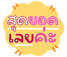 765441877