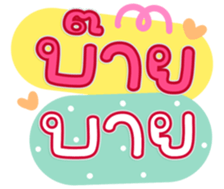 765441887