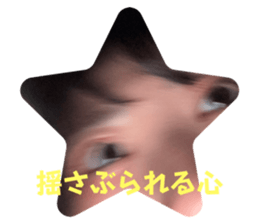 765441997