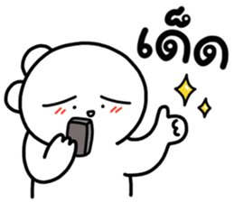 765443419