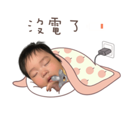 765443500