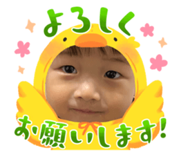 765443688