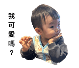 765444330