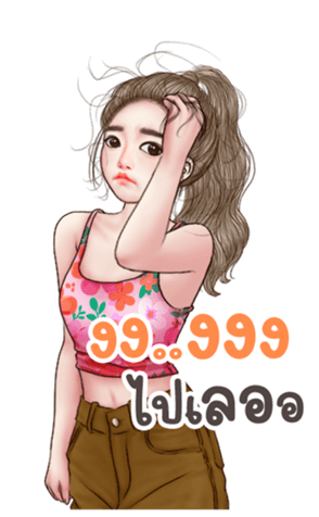 765446257