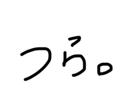 765446755