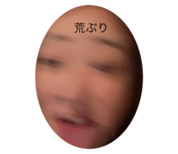 765447873
