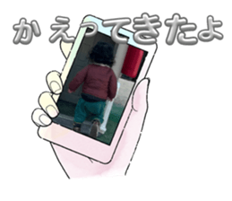 765448828