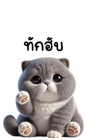 765449817