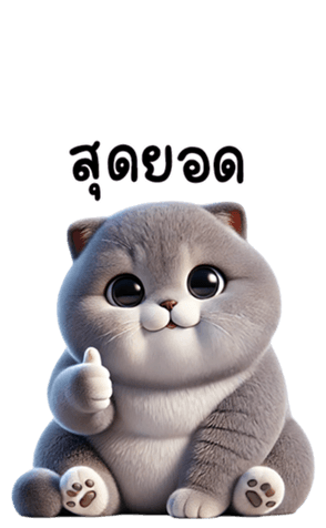 765449833