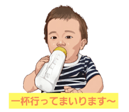 765450051