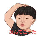 765450054