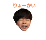 765450061