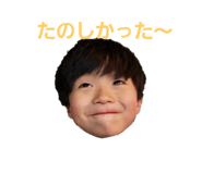 765450063