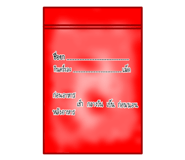 765450233