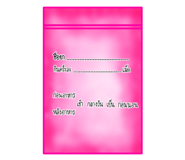 765450235
