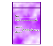 765450239