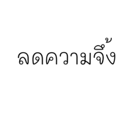 765450248