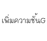 765450249