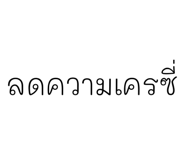 765450258