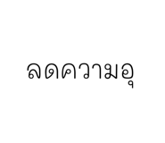 765450260