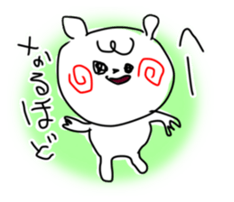 765450320