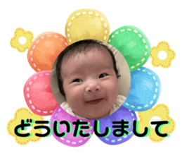 765450350