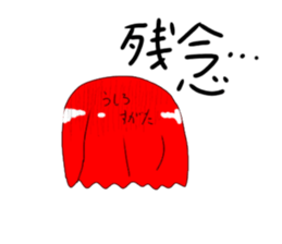765451338