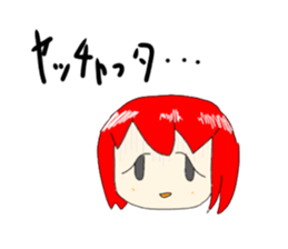 765451342
