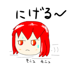 765451343
