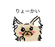 765452082