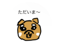 765452086