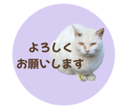 765452843