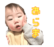 765453011