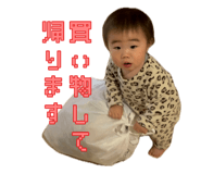 765453015