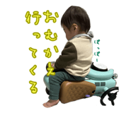 765453016