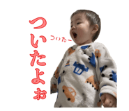 765453022