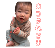765453024