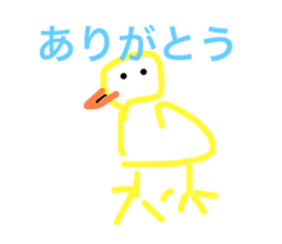 765453345