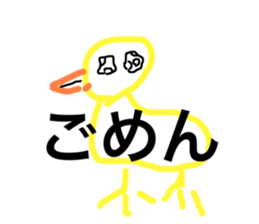 765453347