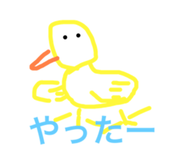 765453350