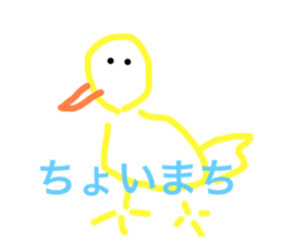 765453352