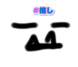 765453447